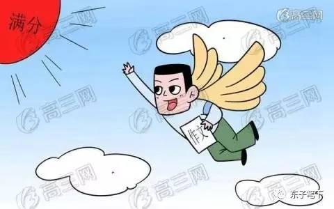 资深语文老师 资深语文老师：我只教10个写作技巧，全班8成孩子作文“满分”