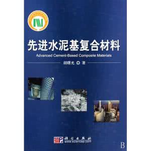 青春焕发 老水泥企业焕发新青春 6复合彩光,让肌肤焕发青春