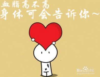 血液粘稠吃什么好 血液粘稠怎么办？为父母收好了