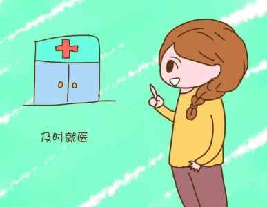 牙磕掉了 孩子磕断牙别扔 保存好尽快就医