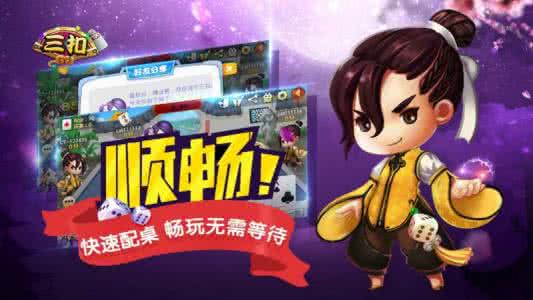 营销心理学 游戏乐趣无穷的营销心理学(三)