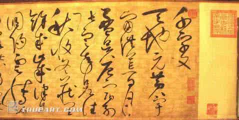 中国历史书法家 奸臣都是书法家 为何中国古代历史上的奸臣多是书法高手?