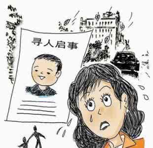 宝宝防走失牵引绳推荐 防走失！现在就与宝宝约定8件事