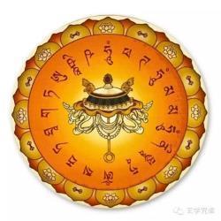 消除业障的咒语 消除业障有什么咒语？