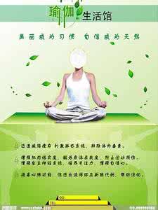 有氧运动常识 健身常识 对身体极其有益的有氧运动介绍