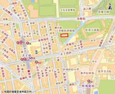 偷渡香港界限街 界限街