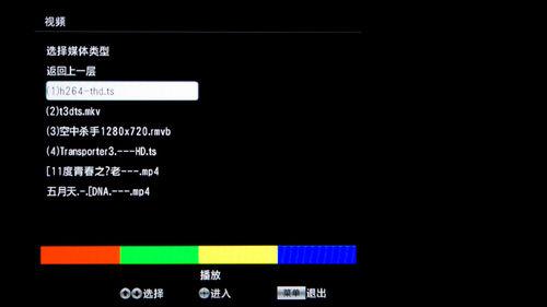 海信电视清晰度怎么调 海信LED32K11怎么调清晰度