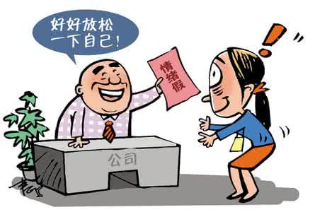 情绪与工作氛围 不是没有情绪，而是不要被情绪左右