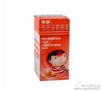 小宝宝退烧2绝招 【珍藏版】小寶寶退燒2絕招（转）