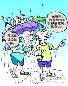 漫不经心的意思 她们取胜的法宝,就是安静,就是漫不经心,就是可以因为要专心涂指甲油而挂掉恋人的电话产生的难以被掌控的力量感。