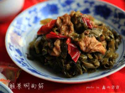 酸菜饺子 饺子前的重头戏-----酸菜焖面筋