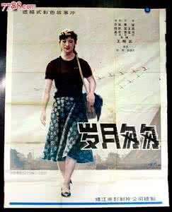 感怀岁月匆匆过的诗句 岁月匆匆，太过匆匆