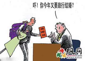 新劳动法婚假规定2017 法定婚假多少天 新劳动法规定的婚假有几天