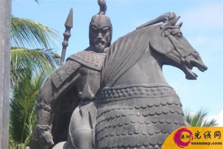 我戎马一生征战无数 东汉开国功臣马援征战沙城的一生