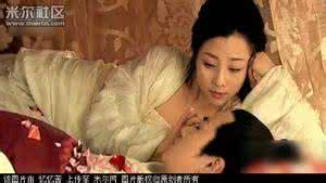 春秋时期冤案 揭秘女皇武则天:执政时期那些惊天冤案