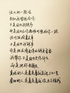 情绪管理的励志故事 心情励志:10种方法赶走郁闷情绪