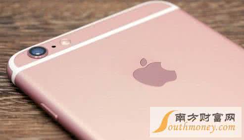 第二批商车费改地区 苹果iPhone6s/6s Plus第二批上市地区清单公布