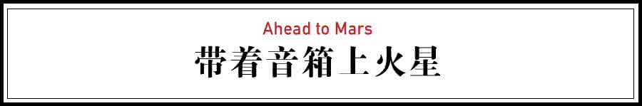 为什么不制造飞碟 他花了百万美元，买下色情网站，为了造飞碟！