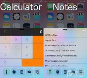ios10控制中心插件 CCMore插件：让控制中心快捷应用更快捷