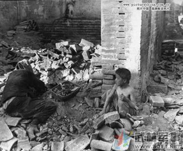 难民救济 抗战八年有多难 实拍1938年救济的难民 难民