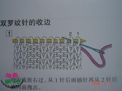 双罗纹收针法视频 双罗纹（ie两针上两针下针）收针法，也是机器