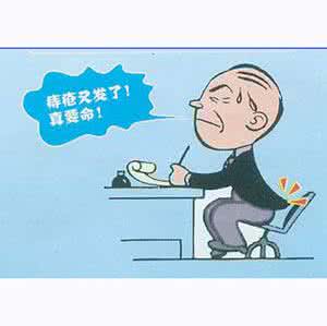 大便干燥痔疮 干燥秋季不做“有痔人” 预防痔疮发作9窍门