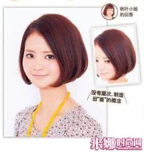 改善沙发发质的小妙招 改善你的发质