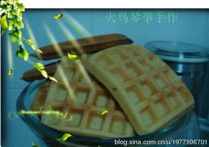 华芙饼 详图细解:原味华芙饼的做法