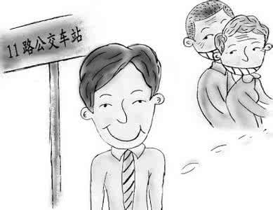 破财免灾 哪天过生日定会有破财之灾