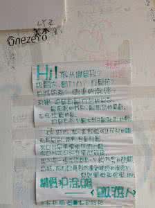 厦门鼓浪屿小吃攻略 【厦门鼓浪屿攻略】一对小情侣去了以后总结的自由行攻略！包括机票，4天3晚人均花费2000。攻略包括：住宿、门票、交通、饮食、行程推荐、注意事项等。这个必须分享给大家啊！！！