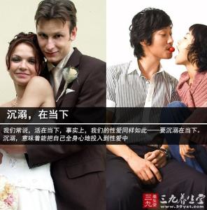 怎么维护夫妻关系 怎样维护夫妻关系 这需要双方共同努力