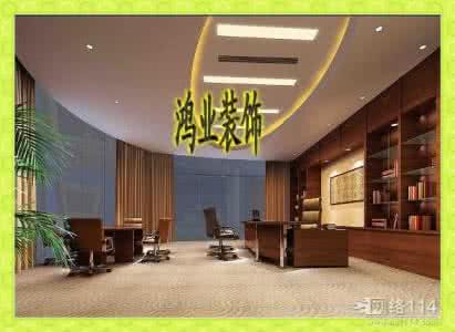 石家庄商铺装修 石家庄办公室装修 石家庄商铺装修