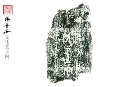 武丁 武丁 武丁_武丁