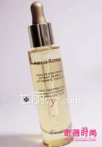 精华液哪个牌子好 精华液哪个牌子好 【什么品牌的精华液好】精华液哪个牌子好