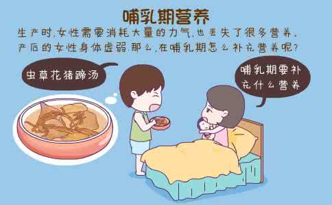 哺乳期减肥的最好方法 哺乳期便血怎么办?5种方法帮助缓解