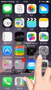 iphone6 plus怎么显示农历？iphone6 plus显示农历方法