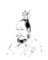 刘牢之 刘牢之的手下为何纷纷离他而去?