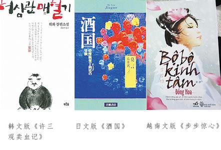 声韵格律 【古韵今声】李子:非格律短句十首