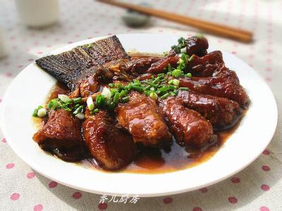 7天成为销售高手 红烧大全‐ 教你成为红烧高手9p