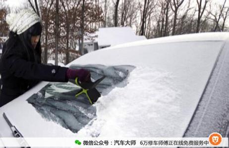 巴中女司机驾车遇害 突遇大雪 女司机们这么做保证汽车安全开回家