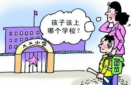 儿童焦虑症的表现 家长焦虑症 儿童焦虑症有何表现？家长老师你们做对了吗？
