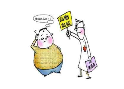 高血脂的治疗方法 高血脂治疗 7个方法让你血脂不再高