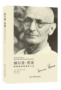 爱的教育作者简介 爱的教育作者简介 亨利四世简介 亨利四世的作者简介