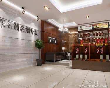 店面装修设计公司 成都店铺装修 成都店面装修