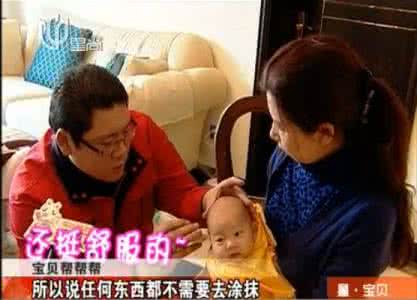 上海平安果婴儿理发 分享：上海平安果-上海婴儿上门理发优秀服务品牌