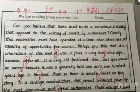 衡水中学的一天视频 衡水中学的一天 衡水中学的一天【视频】_衡水中学的一天