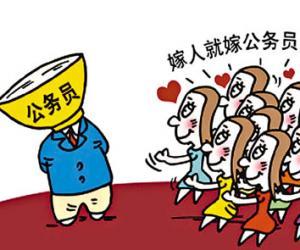 深圳公务员待遇太好了 考公务员的看看吧，总结的太好了