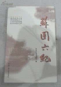 如何找到一本好书 如何在一堆烂书中找到一本好书