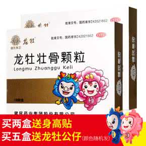 补钙产品排行榜8强 春季宝宝强筋壮骨的补钙套餐