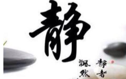 道德情感论 《道德情感论》之初见